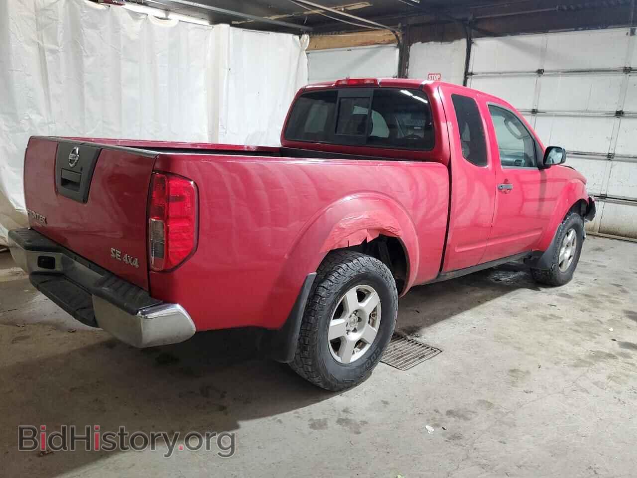 2006 NISSAN FRONTIER - VIN: 1N6AD06W56C462921 - Фото 3