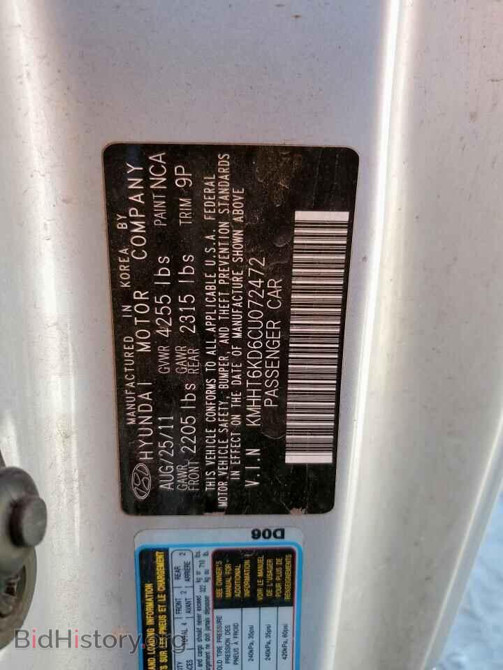 2012 HYUNDAI GENESIS - VIN: KMHHT6KD6CU072472 - Фото 12