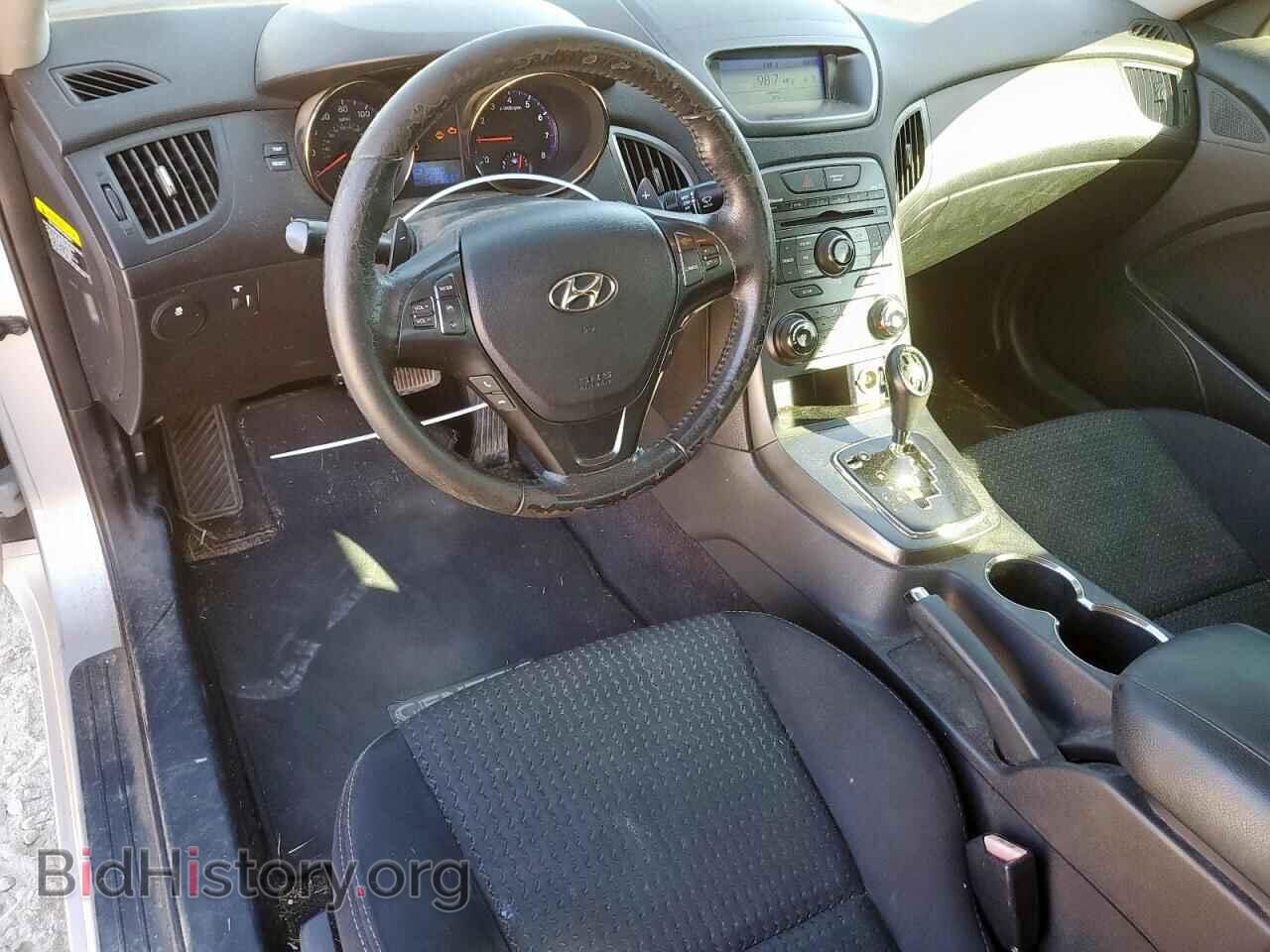 2012 HYUNDAI GENESIS - VIN: KMHHT6KD6CU072472 - Фото 8