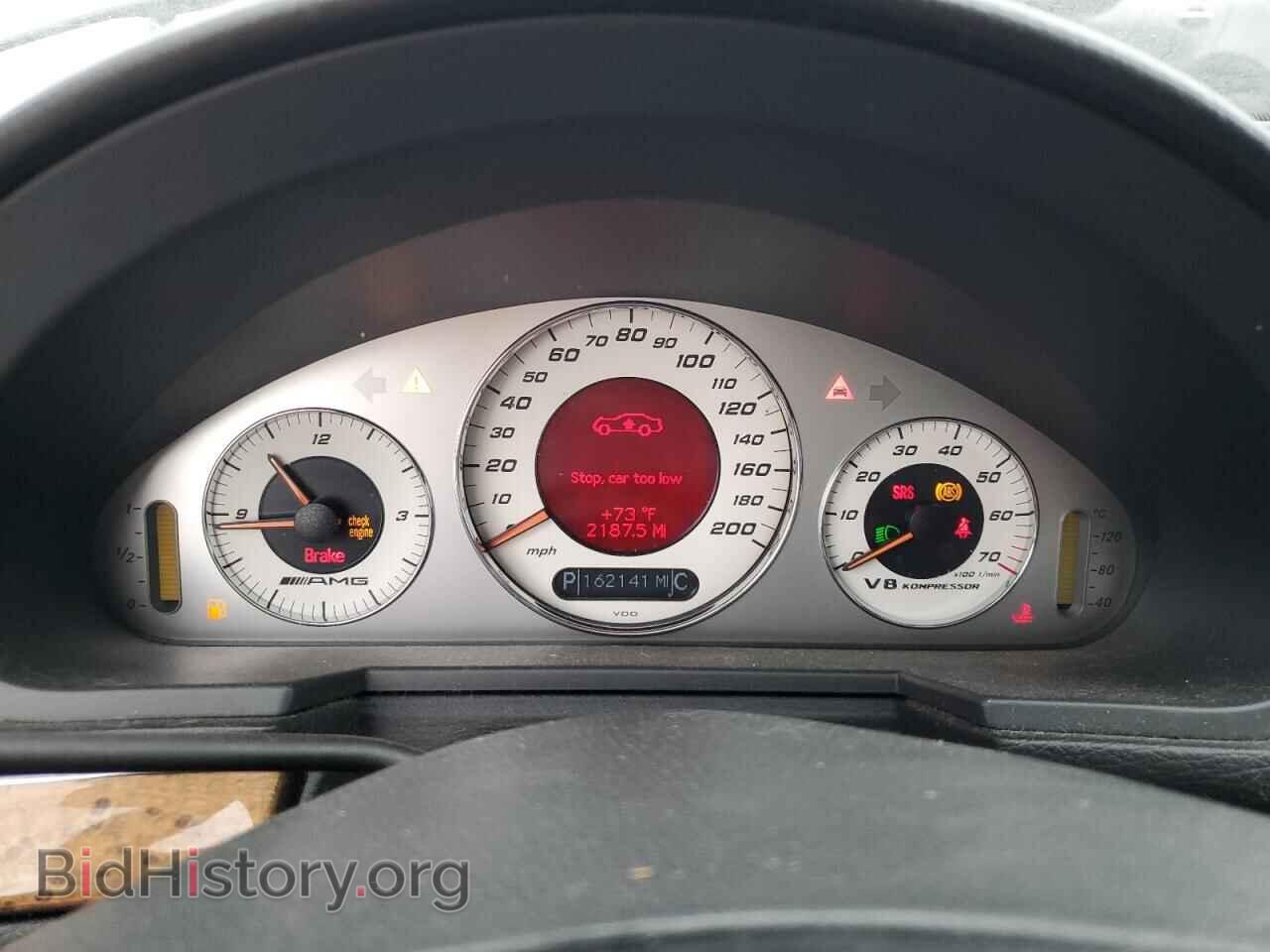 2006 MERCEDES-BENZ E-CLASS - VIN: WDBUF76J36A879066 - Фото 9