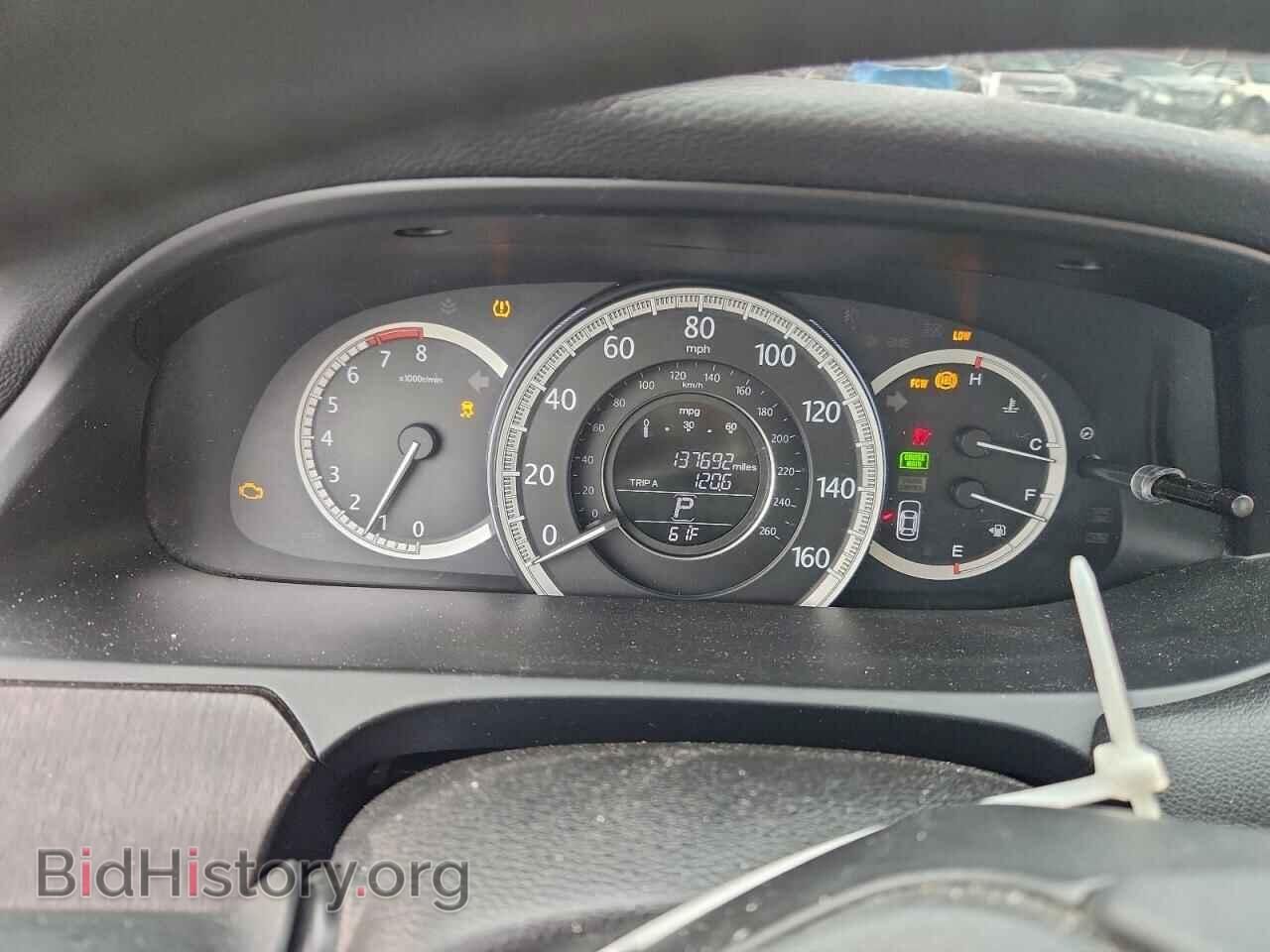2013 HONDA ACCORD - VIN: 1HGCR3F85DA015063 - Фото 9
