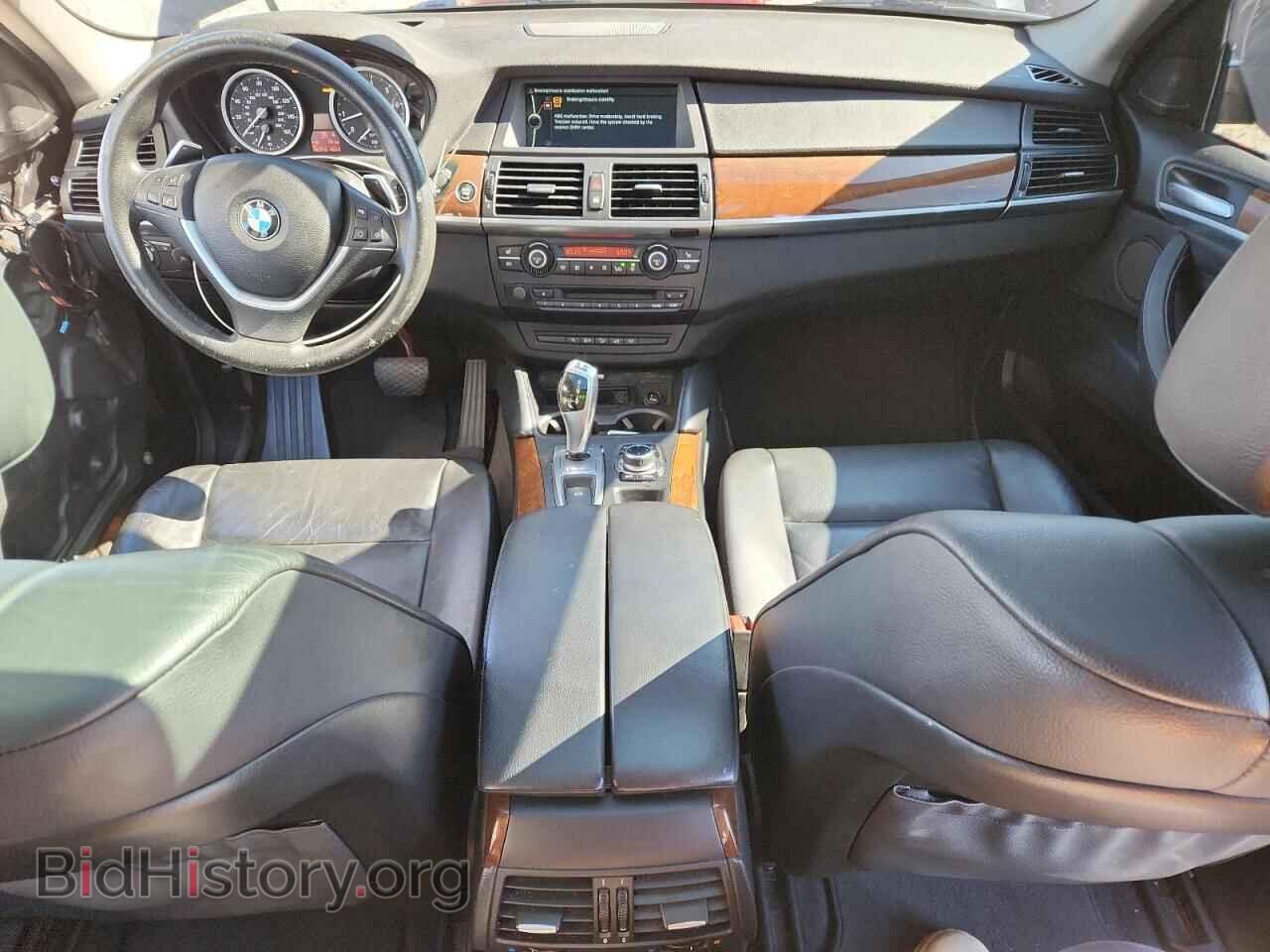 2014 BMW X6 - VIN: 5UXFG2C57E0C43113 - Фото 8
