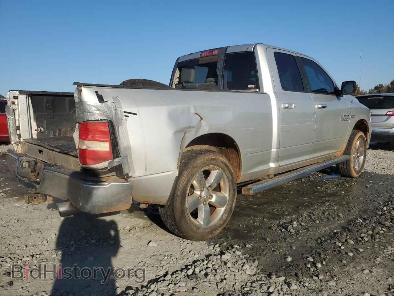 2014 RAM 1500 - VIN: 1C6RR7GT7ES133251 - Фото 3