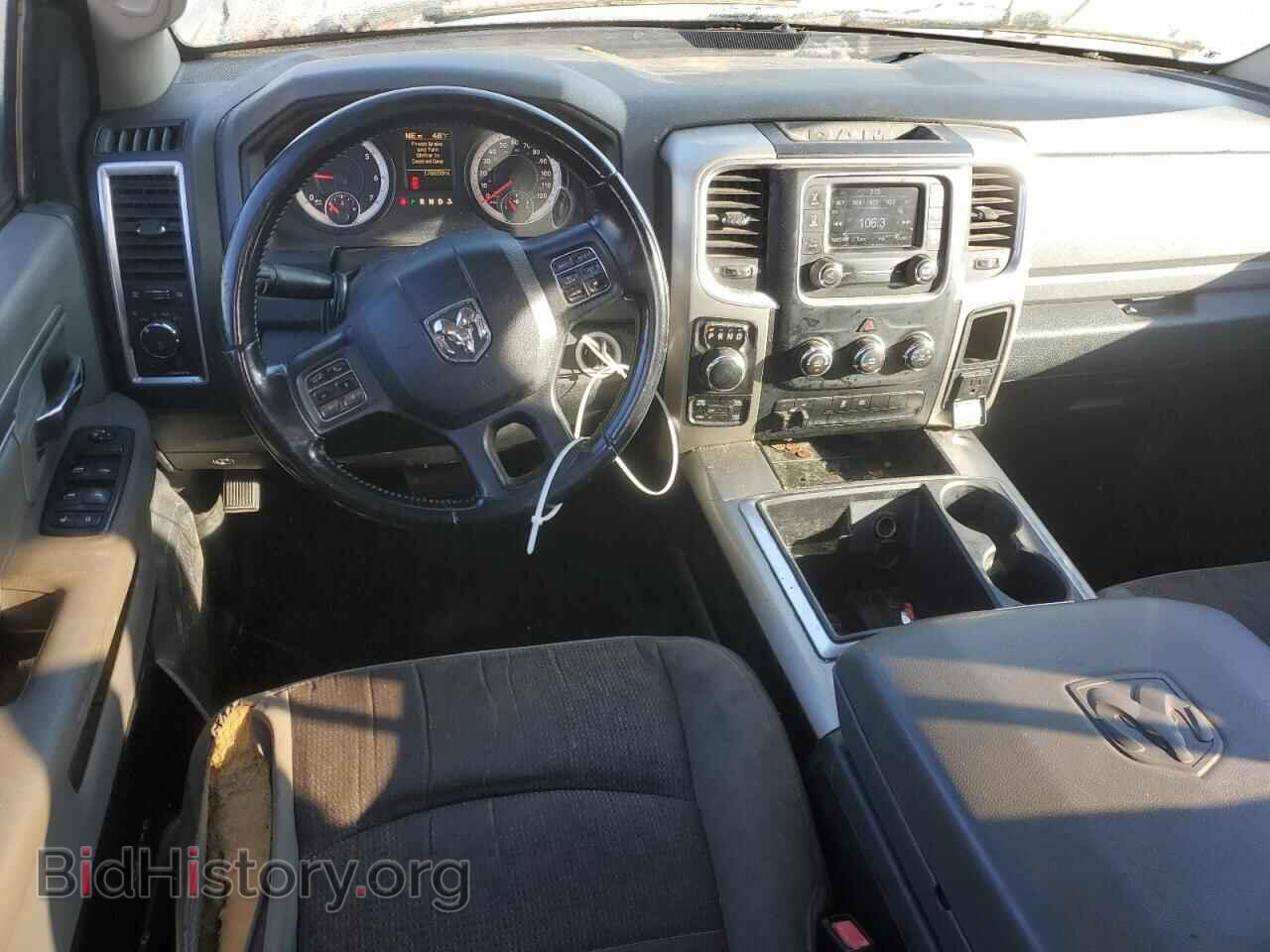 2014 RAM 1500 - VIN: 1C6RR7GT7ES133251 - Фото 8