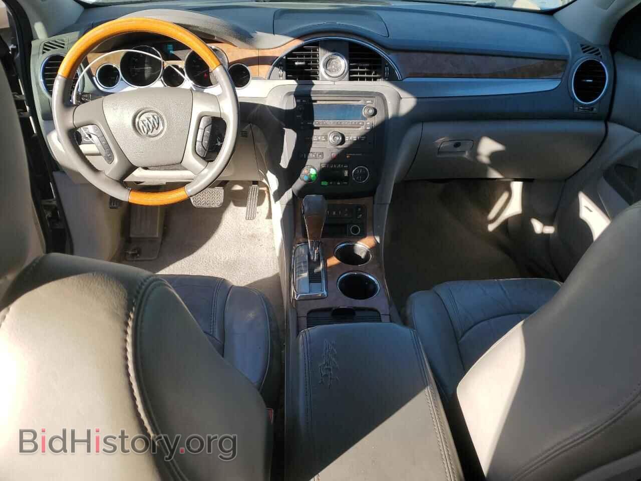 2012 BUICK ENCLAVE - VIN: 5GAKVDED9CJ229760 - Photo 8