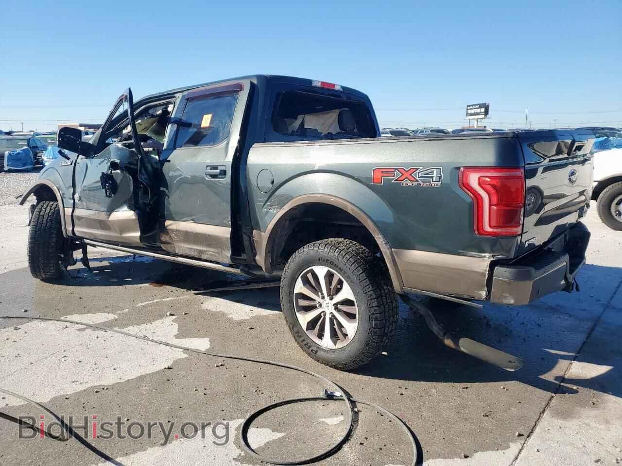 2015 FORD F-150 - VIN: 1FTEW1EF1FFB32701 - Фото 2