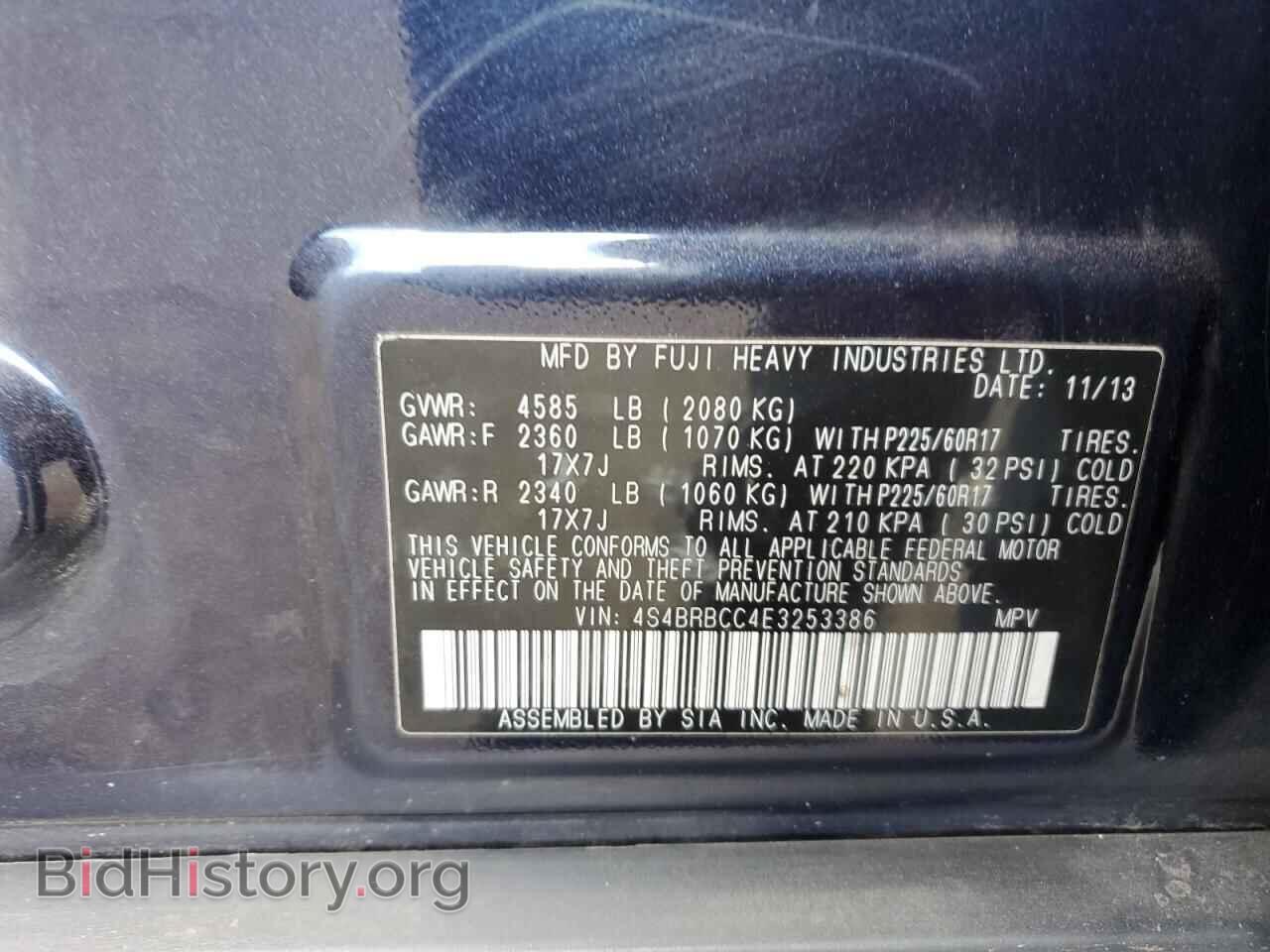 2014 SUBARU OUTBACK - VIN: 4S4BRBCC4E3253386 - Фото 12
