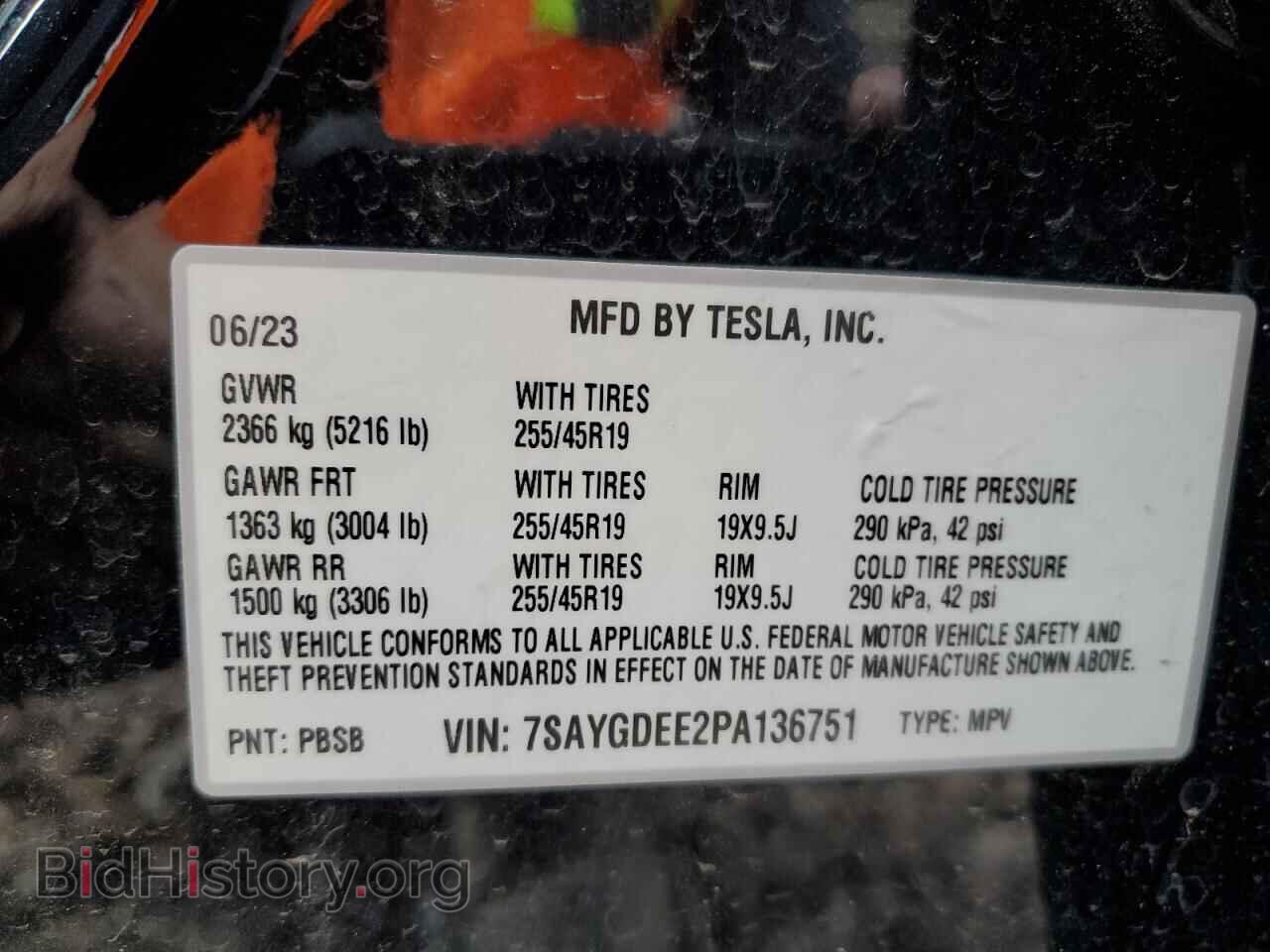 2023 TESLA MODEL Y - VIN: 7SAYGDEE2PA136751 - Фото 14