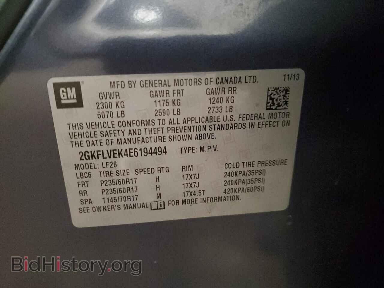 2014 GMC TERRAIN - VIN: 2GKFLVEK4E6194494 - Фото 14