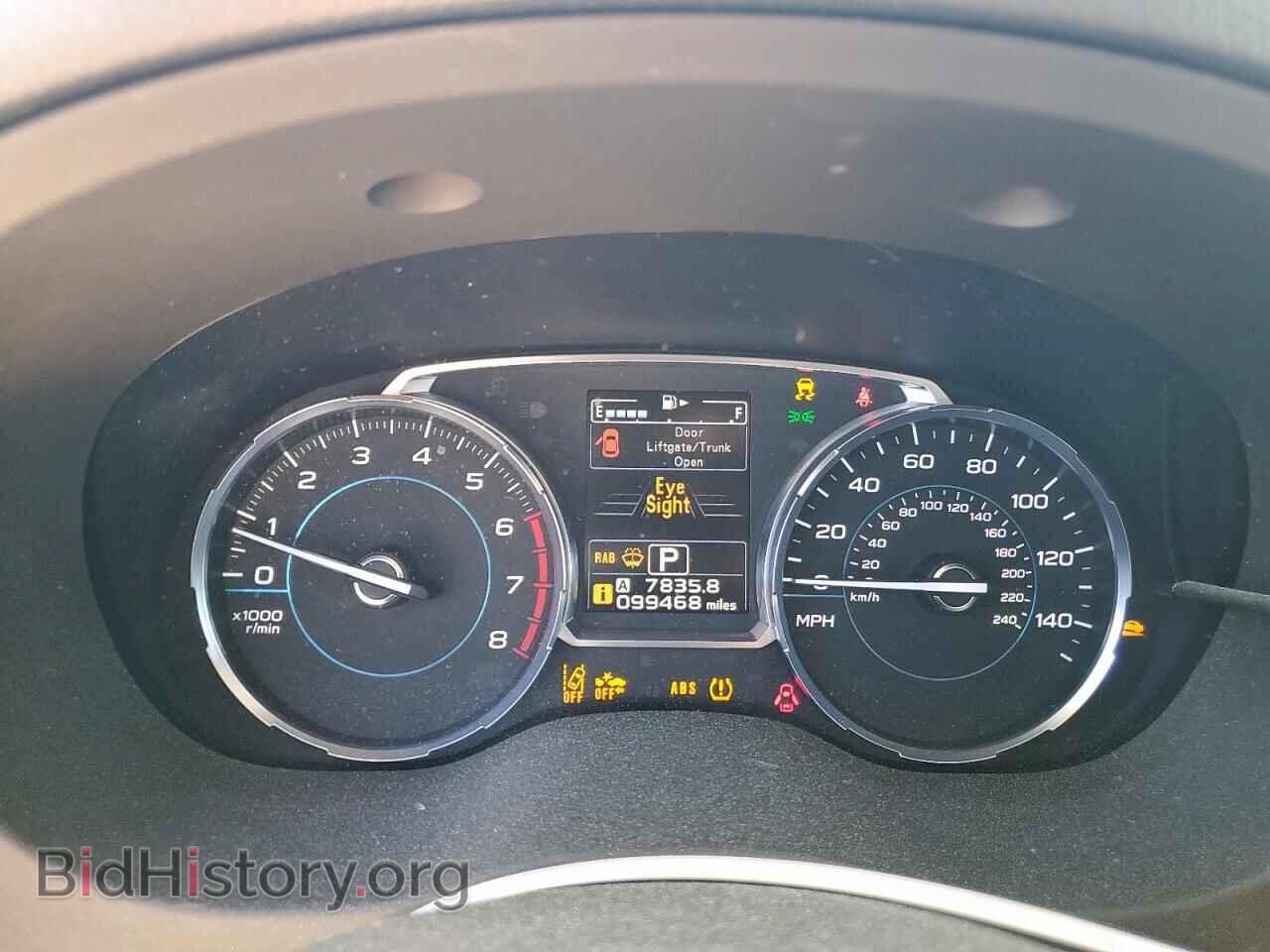 2017 SUBARU FORESTER - VIN: JF2SJARC1HH504452 - Фото 9
