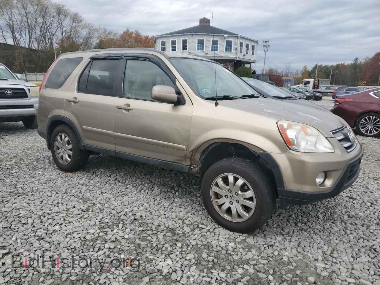 2006 HONDA CRV - VIN: SHSRD78956U442413 - Фото 4
