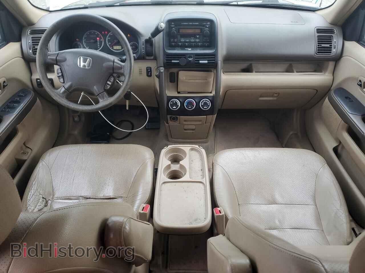 2006 HONDA CRV - VIN: SHSRD78956U442413 - Фото 8