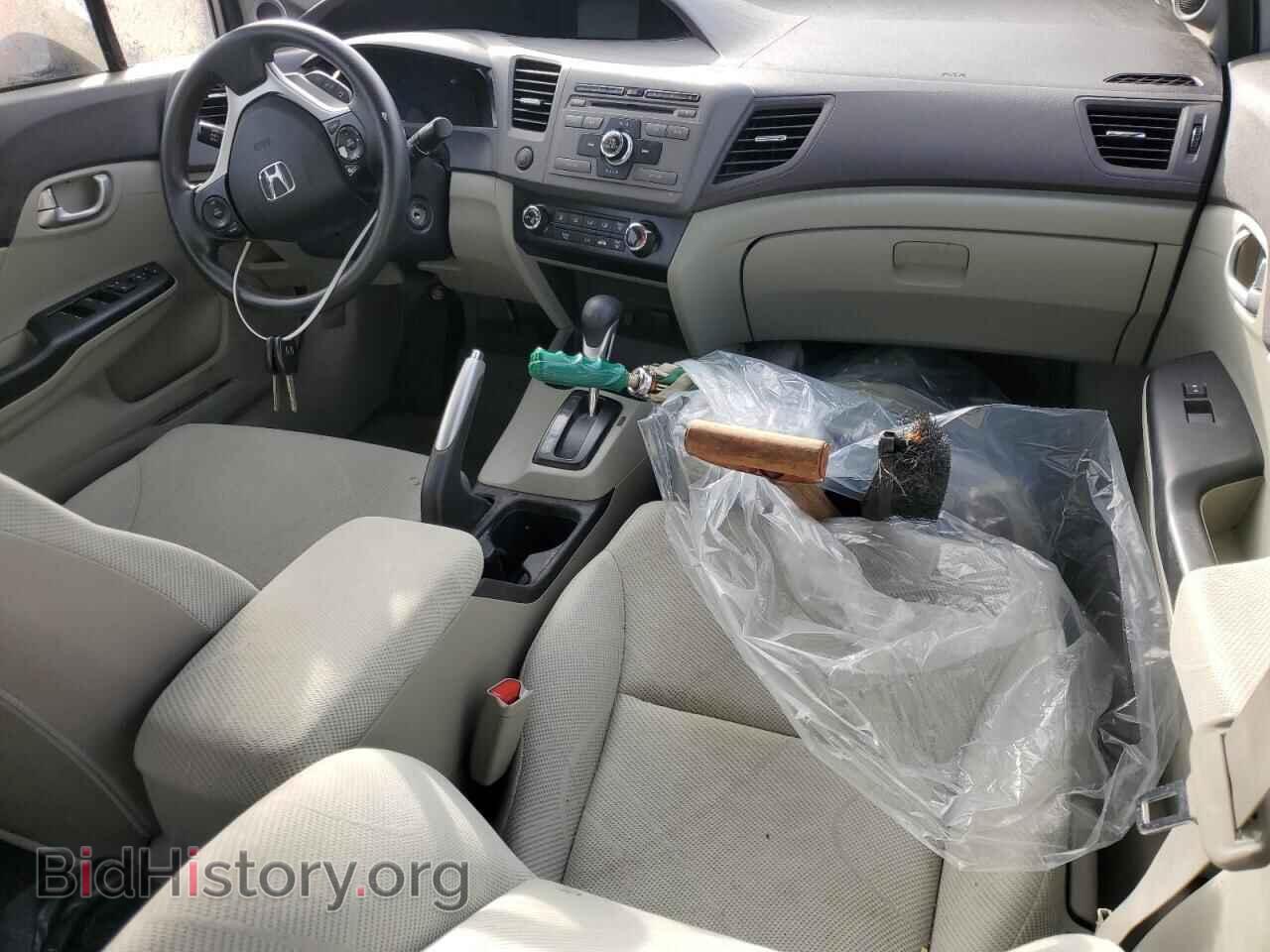 2012 HONDA CIVIC - VIN: 2HGFB2F8XCH310963 - Фото 8