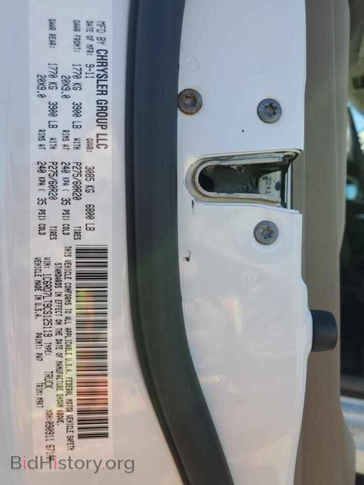 2012 DODGE RAM 1500 - VIN: 1C6RD7LT9CS125119 - Фото 12