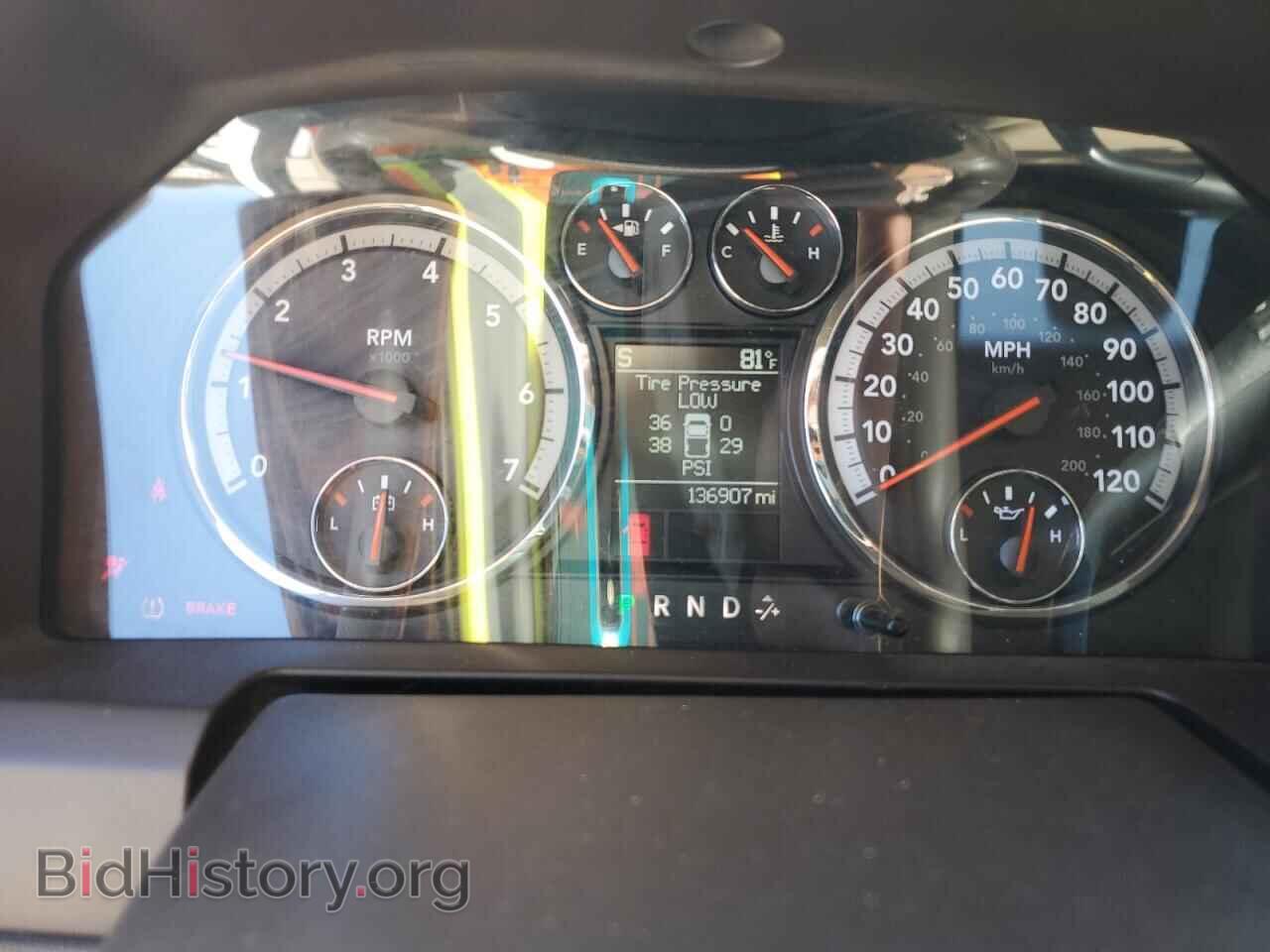 2012 DODGE RAM 1500 - VIN: 1C6RD7LT9CS125119 - Фото 9