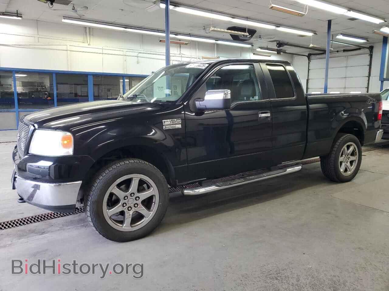 Photo 1FTPX14515FB33862 - FORD All Models 2005