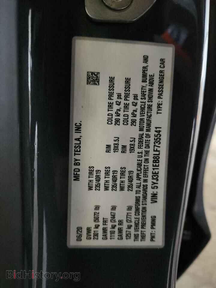 2020 TESLA MODEL 3 - VIN: 5YJ3E1EB8LF735541 - Photo 12