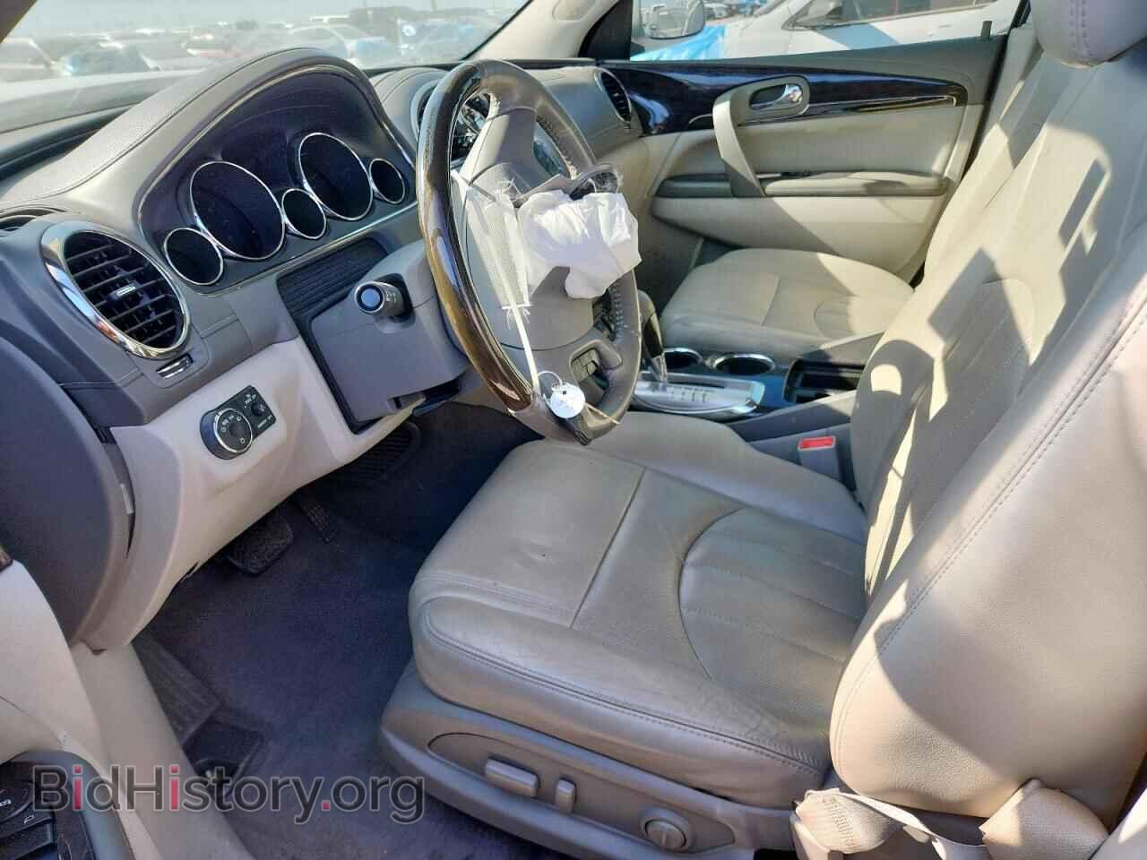2017 BUICK ENCLAVE - VIN: 5GAKRBKD2HJ200055 - Фото 7