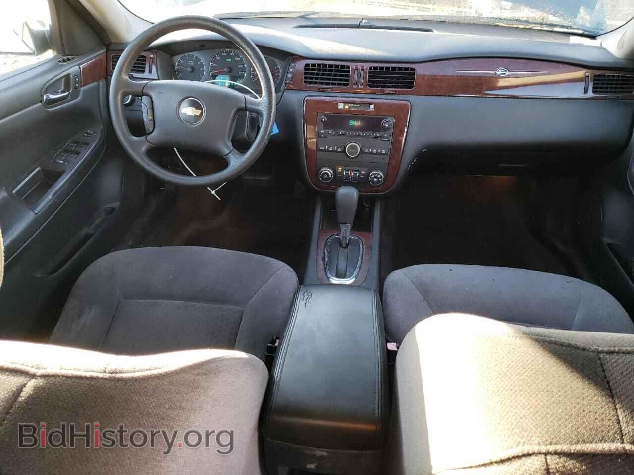 2009 CHEVROLET IMPALA - VIN: 2G1WT57K791112939 - Фото 8