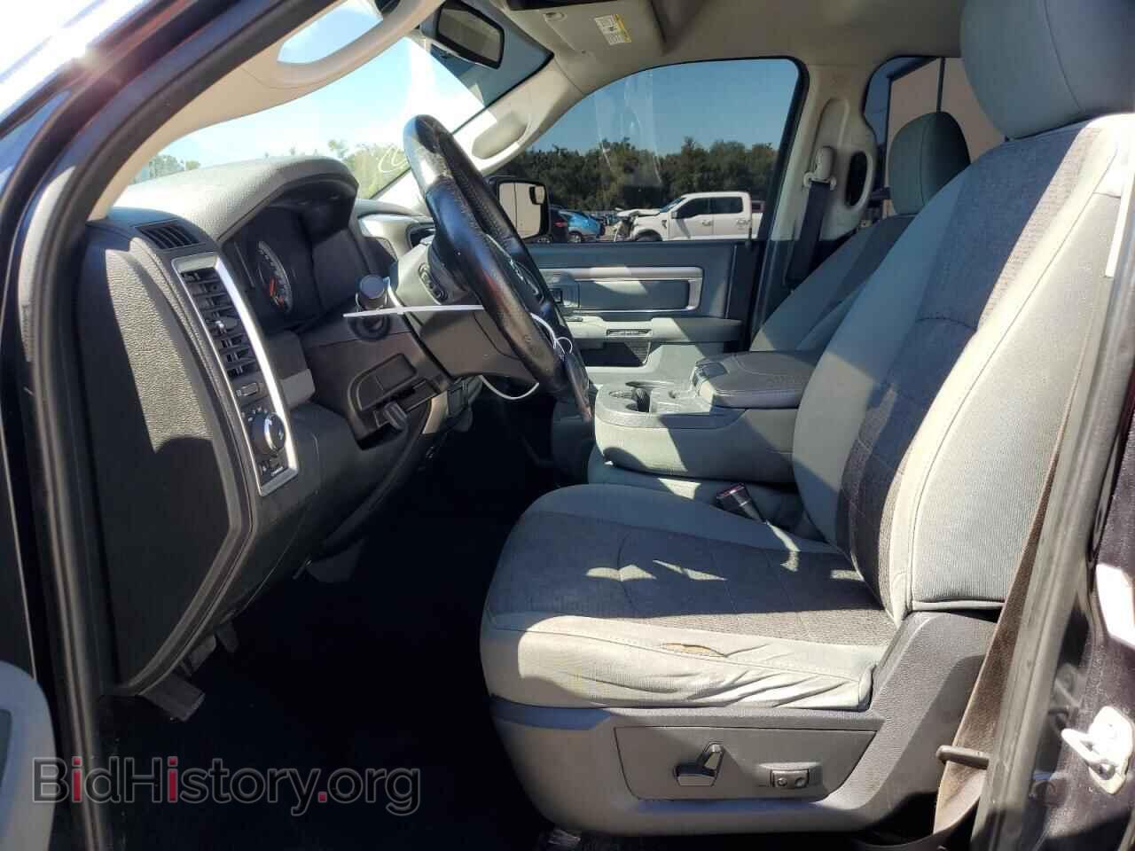 2015 RAM 1500 - VIN: 1C6RR6GT4FS577621 - Фото 7