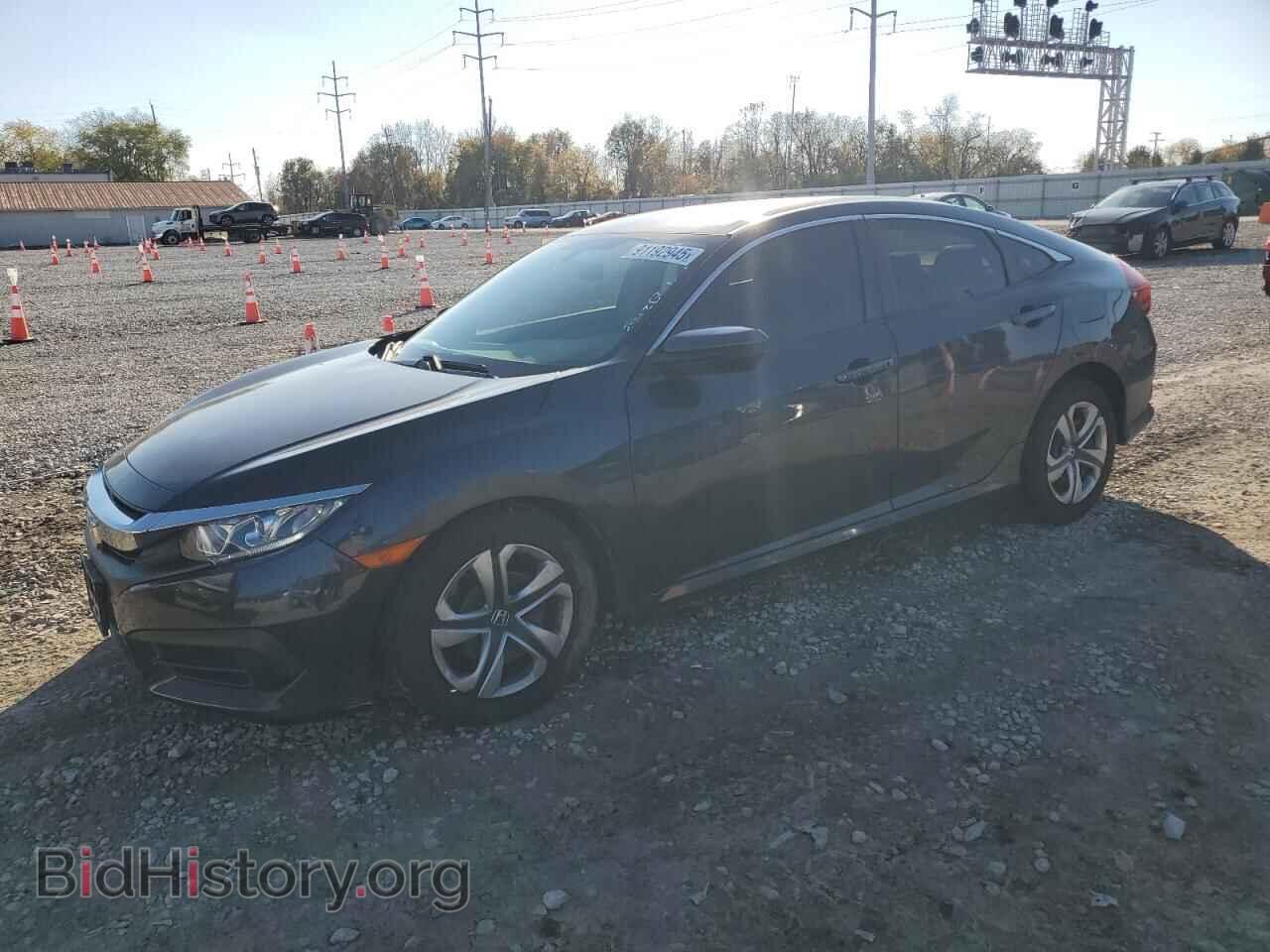 Фотография 19XFC2F57HE053605 - HONDA CIVIC 2017