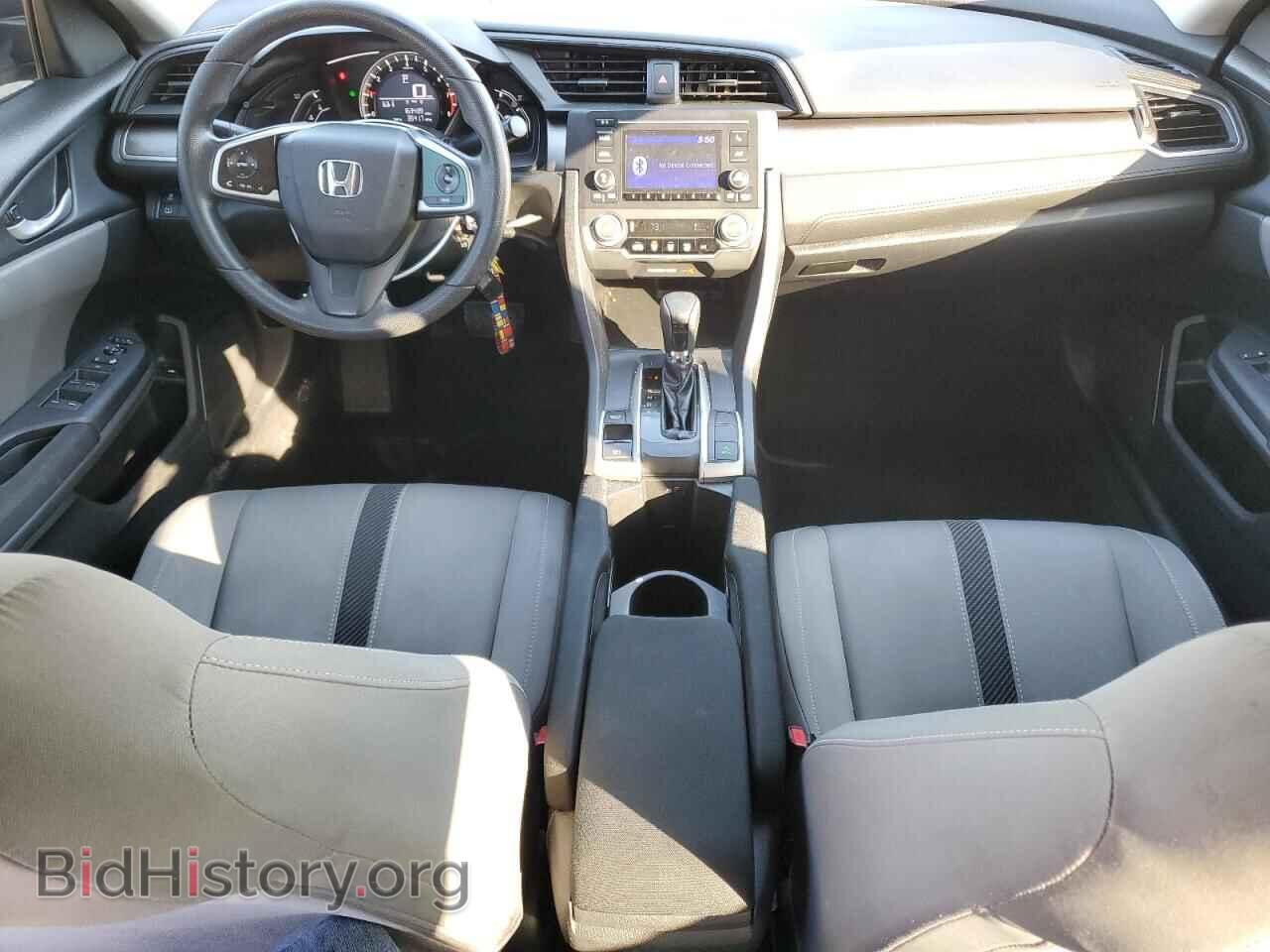 2017 HONDA CIVIC - VIN: 19XFC2F57HE053605 - Фото 8