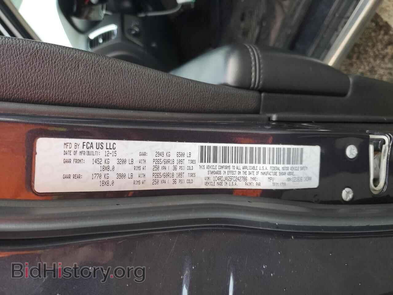 2015 DODGE DURANGO - VIN: 1C4RDJAG5FC242786 - Photo 14