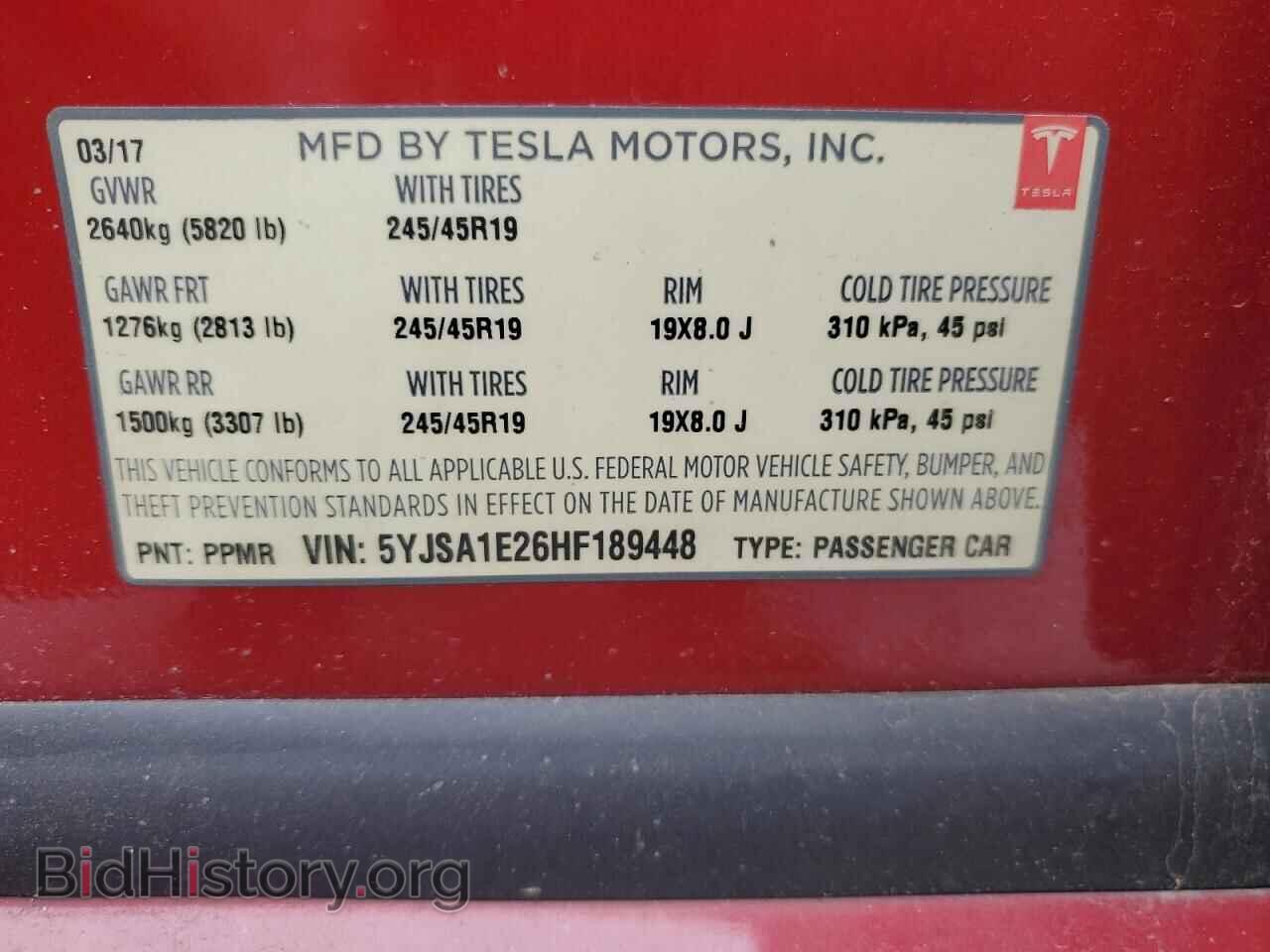 2017 TESLA MODEL S - VIN: 5YJSA1E26HF189448 - Photo 12