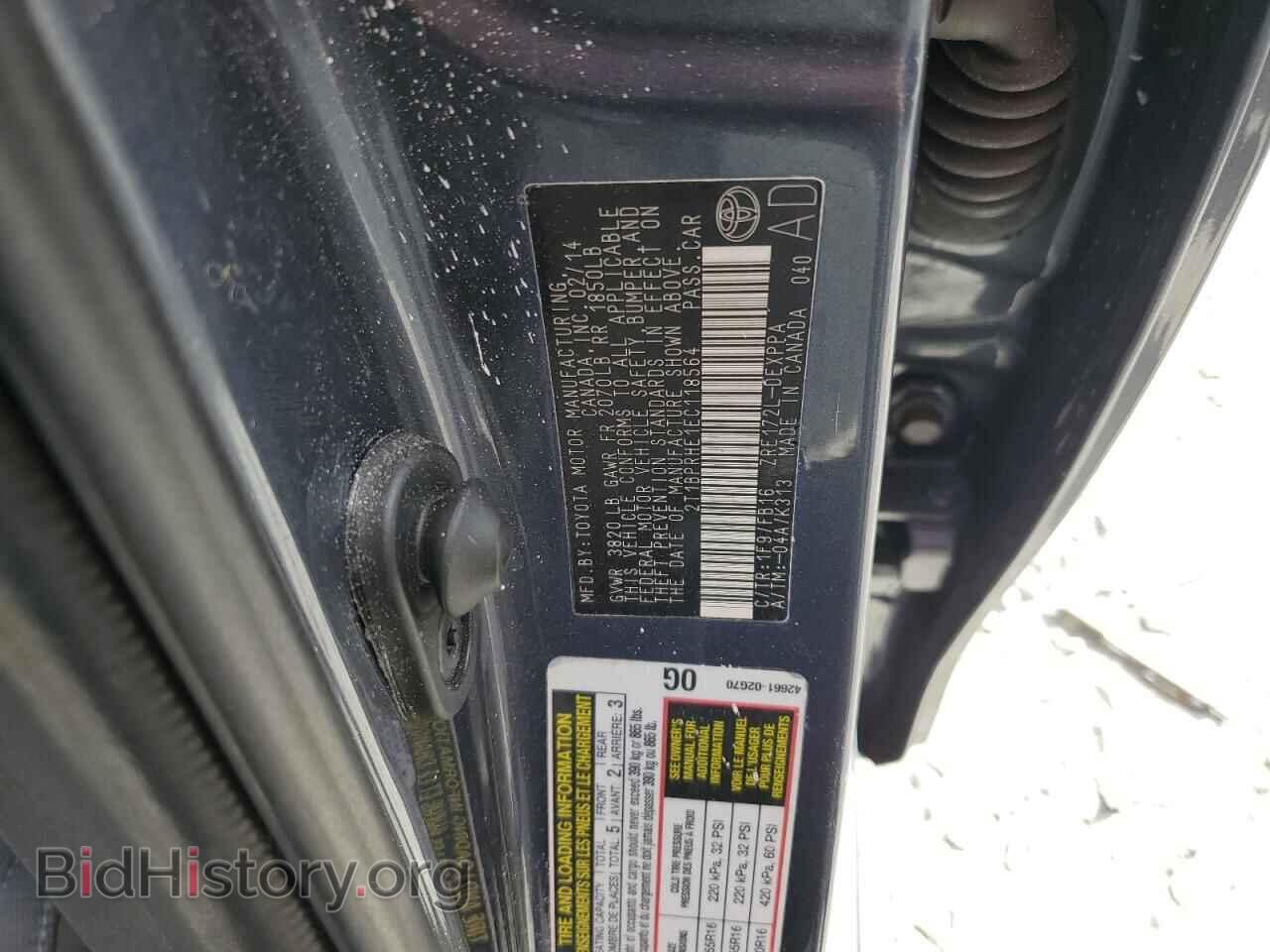 2014 TOYOTA COROLLA - VIN: 2T1BPRHE1EC118564 - Фото 12