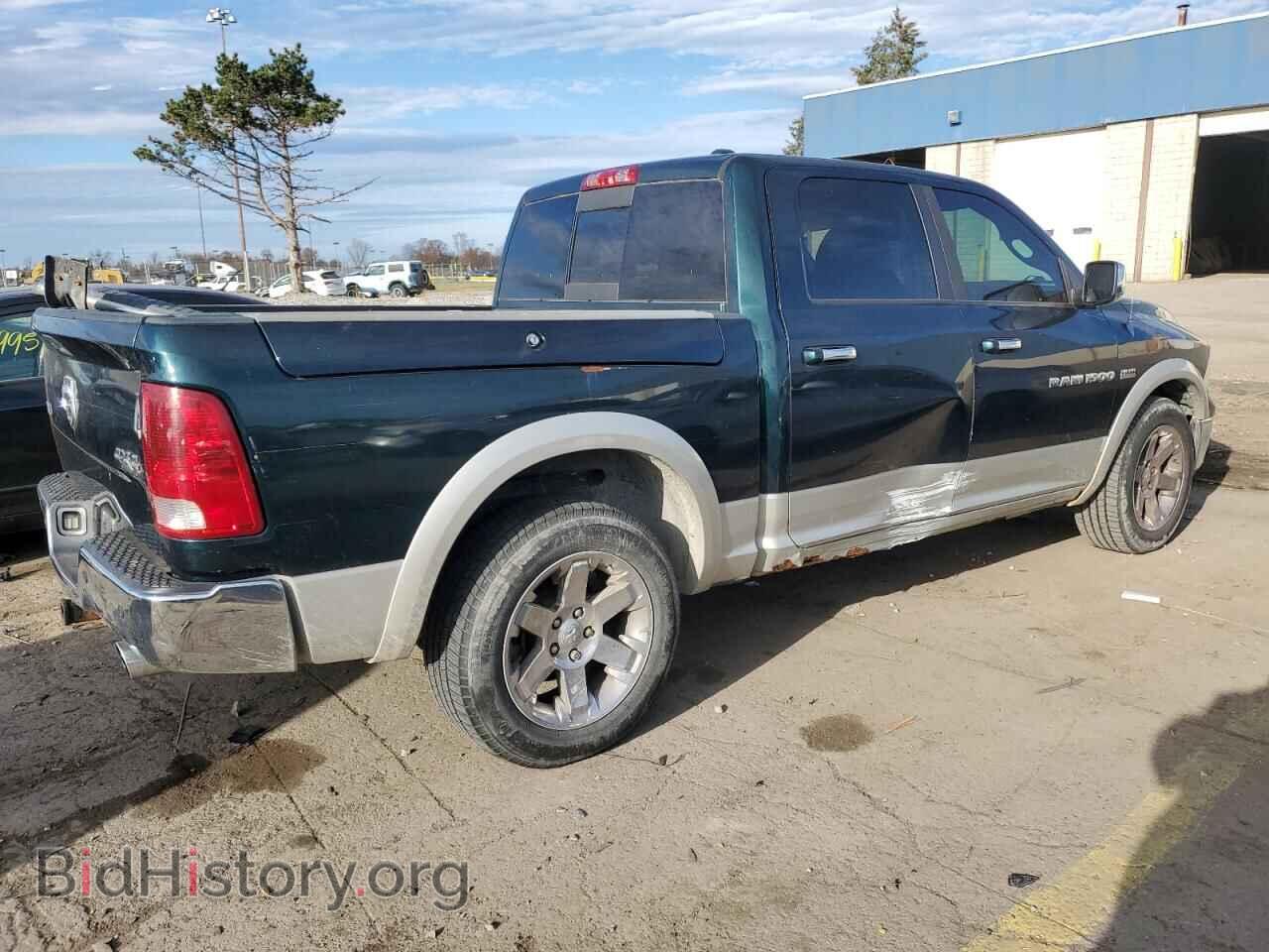 2011 DODGE All Models - VIN: 1D7RV1CT4BS651326 - Photo 3