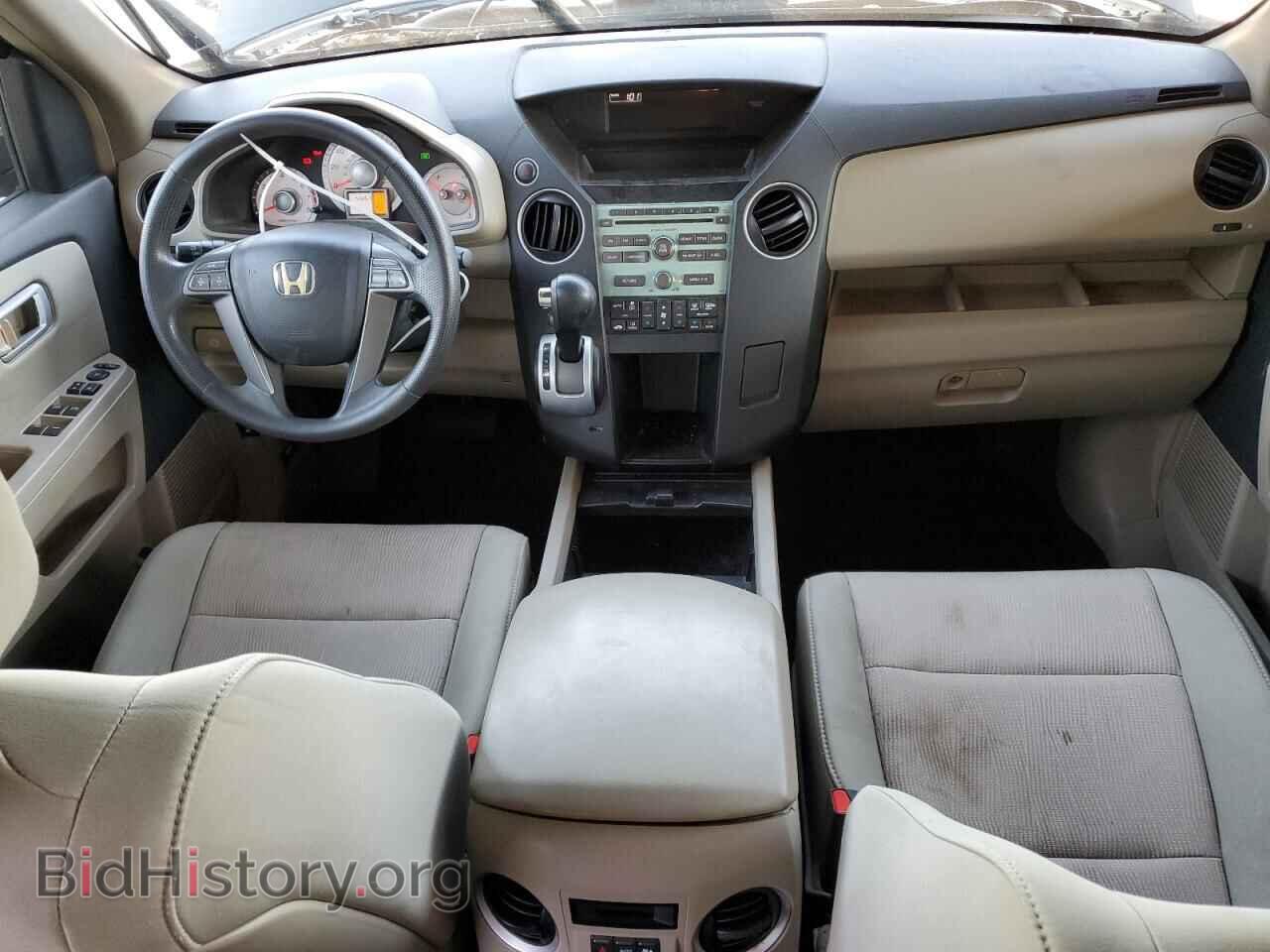 2009 HONDA PILOT - VIN: 5FNYF38459B010385 - Фото 8