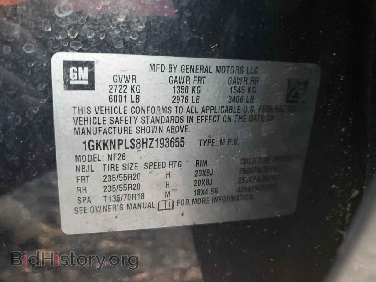 2017 GMC ACADIA DEN - VIN: 1GKKNPLS8HZ193655 - Фото 14