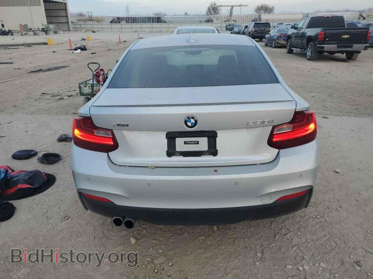 2017 BMW 2 SERIES - VIN: WBA2H9C33HV642493 - Фото 6