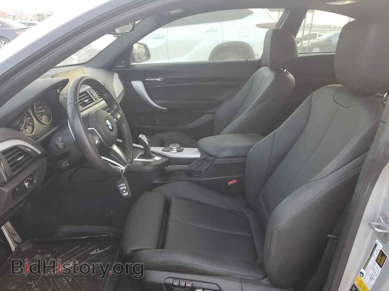 2017 BMW 2 SERIES - VIN: WBA2H9C33HV642493 - Фото 7