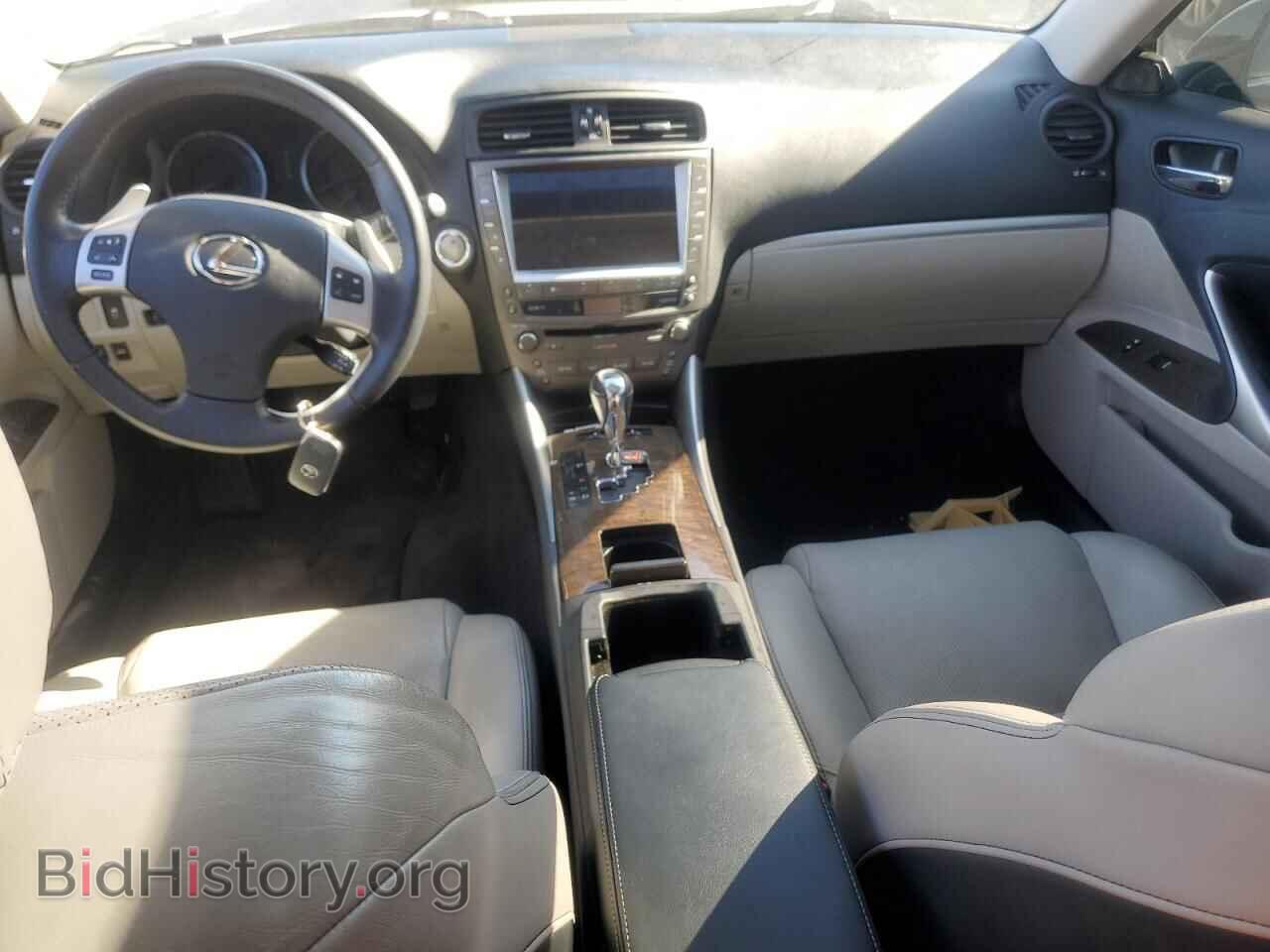 2012 LEXUS IS - VIN: JTHCF5C20C5057102 - Фото 8