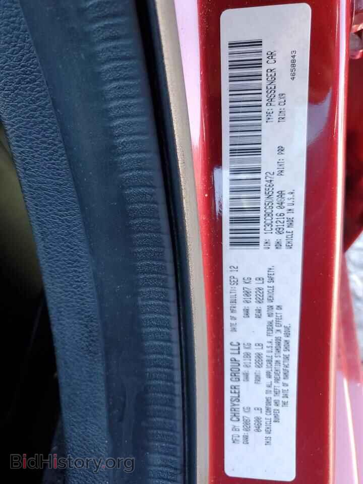2013 CHRYSLER 200 - VIN: 1C3CCBCG5DN556472 - Фото 12