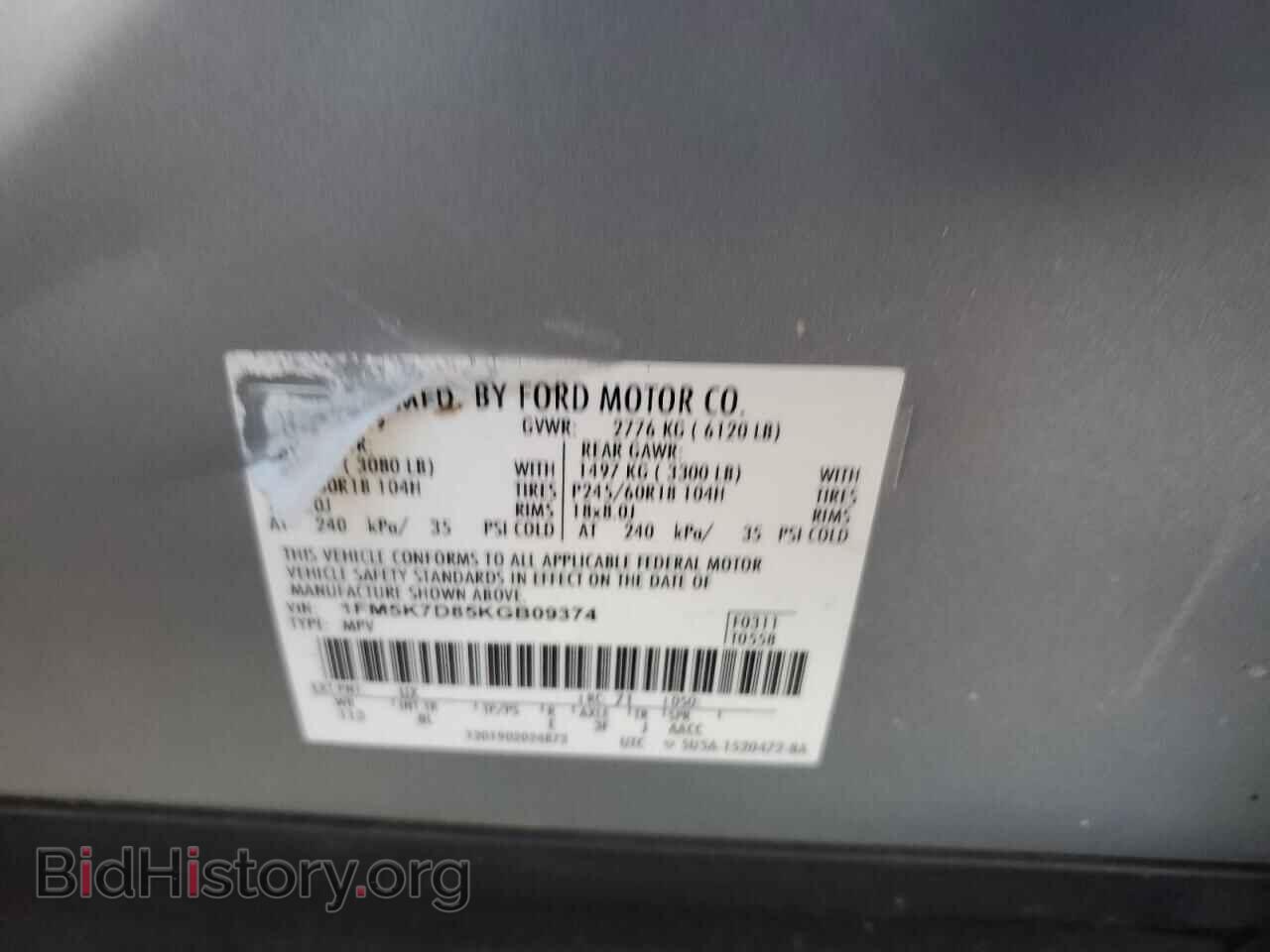 2019 FORD EXPLORER - VIN: 1FM5K7D85KGB09374 - Фото 13