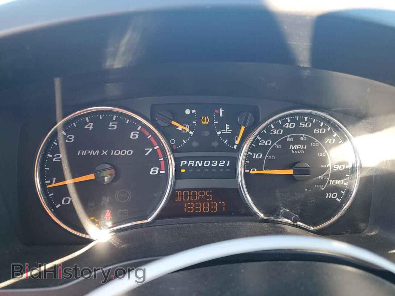 2008 GMC CANYON - VIN: 1GTDT13E888167693 - Фото 9