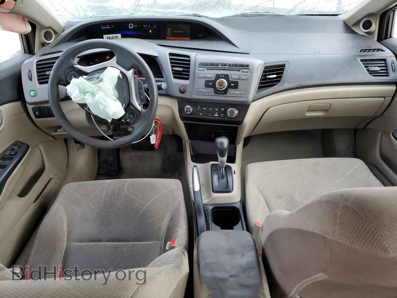 2012 HONDA CIVIC - VIN: 19XFB2F82CE102411 - Фото 8