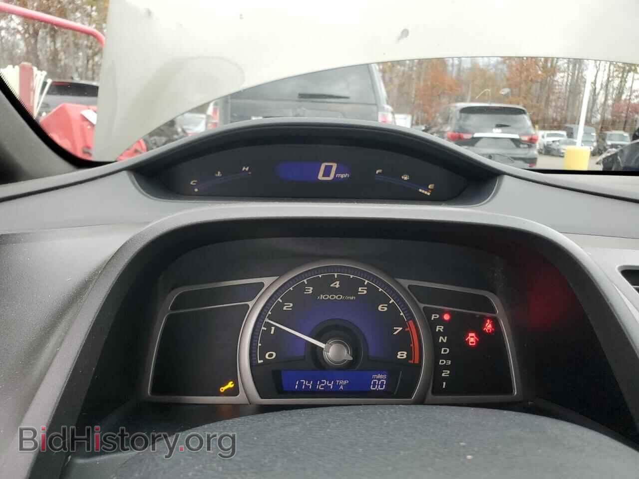 2006 HONDA CIVIC - VIN: 2HGFA16896H505924 - Фото 9