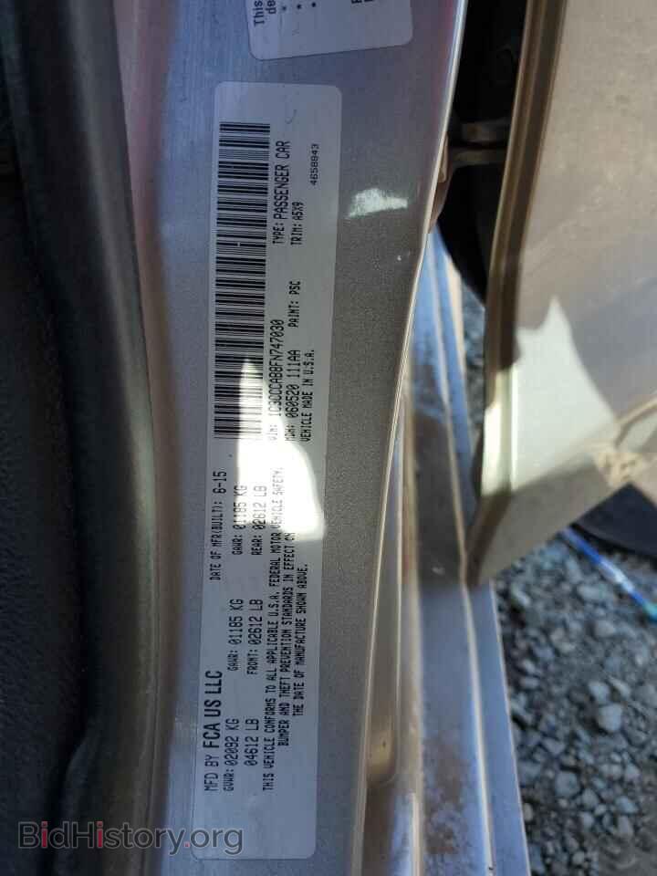 2015 CHRYSLER 200 - VIN: 1C3CCCAB8FN747030 - Фото 12