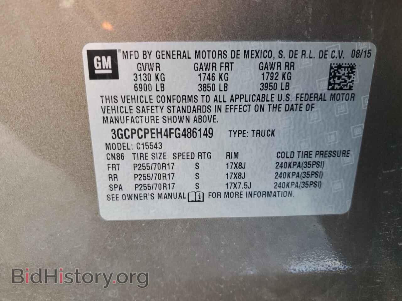 2015 CHEVROLET ALL Models - VIN: 3GCPCPEH4FG486149 - Фото 12