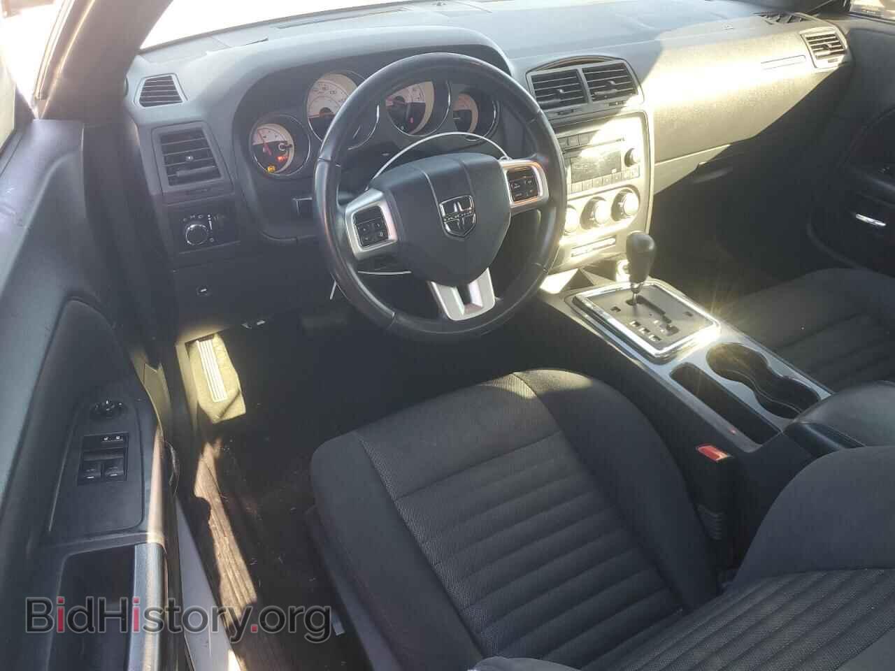 2014 DODGE CHALLENGER - VIN: 2C3CDYAG4EH244947 - Photo 8