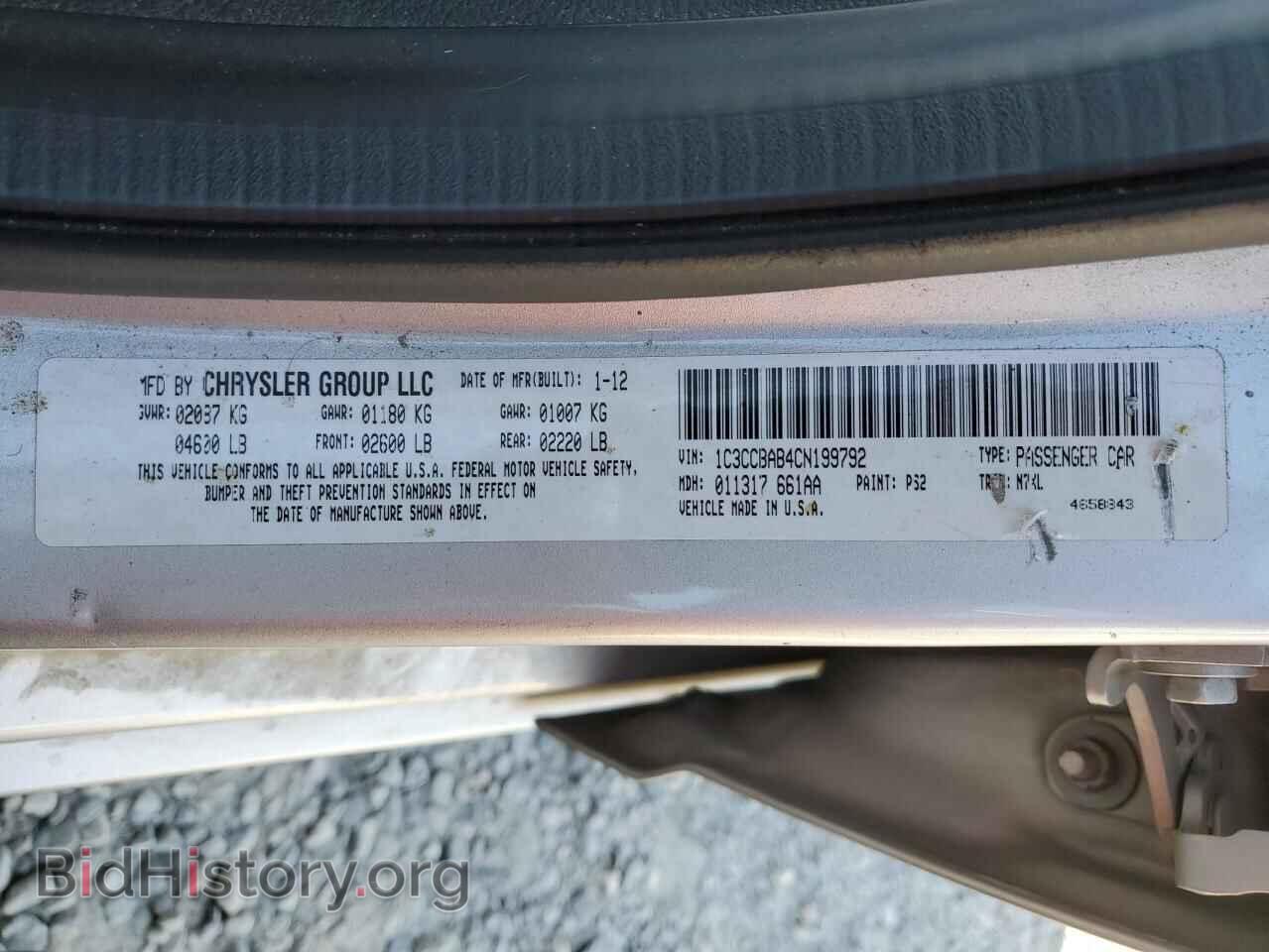 2012 CHRYSLER 200 - VIN: 1C3CCBAB4CN199792 - Фото 12