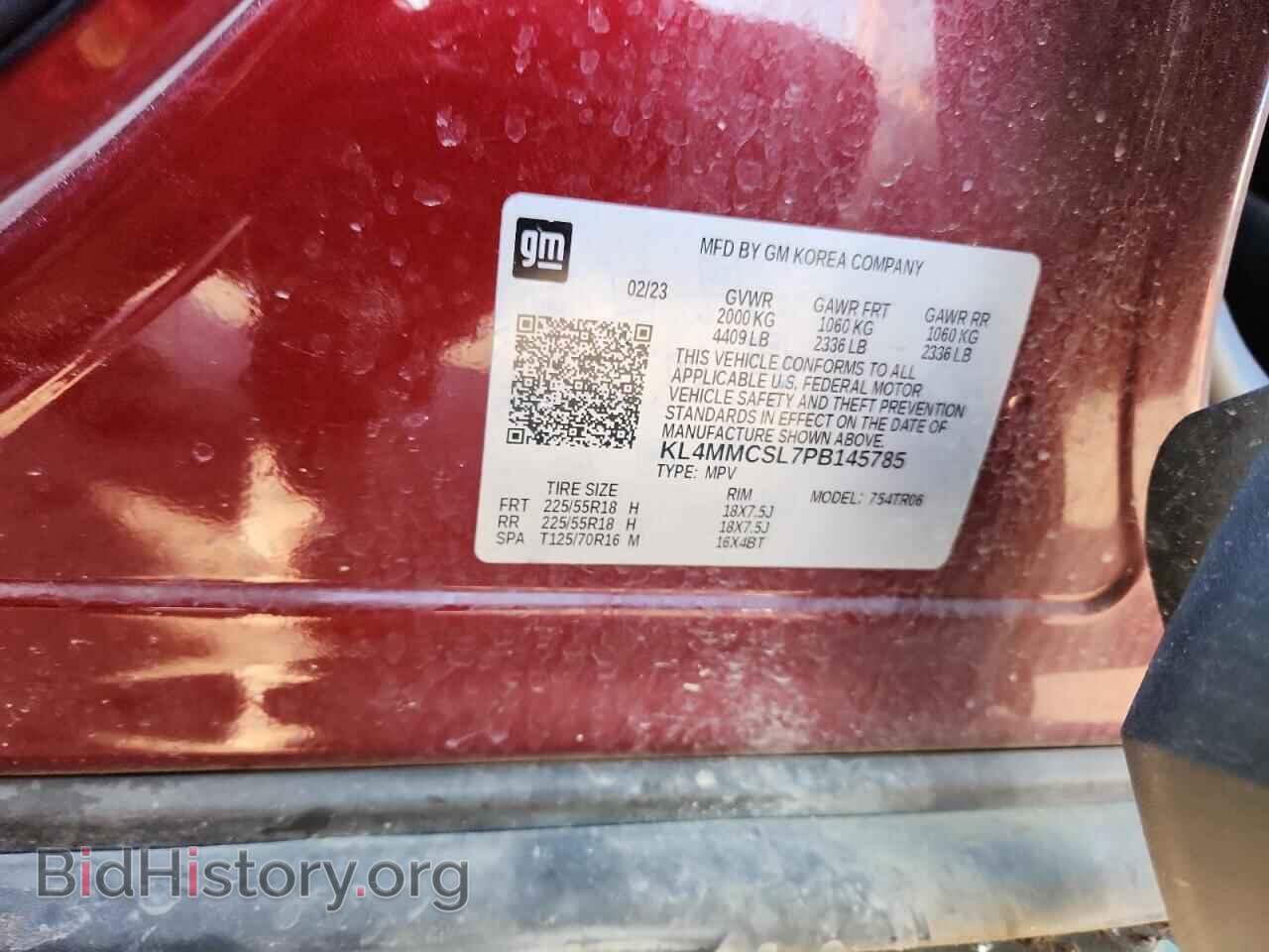 2023 BUICK ENCORE - VIN: KL4MMCSL7PB145785 - Photo 13