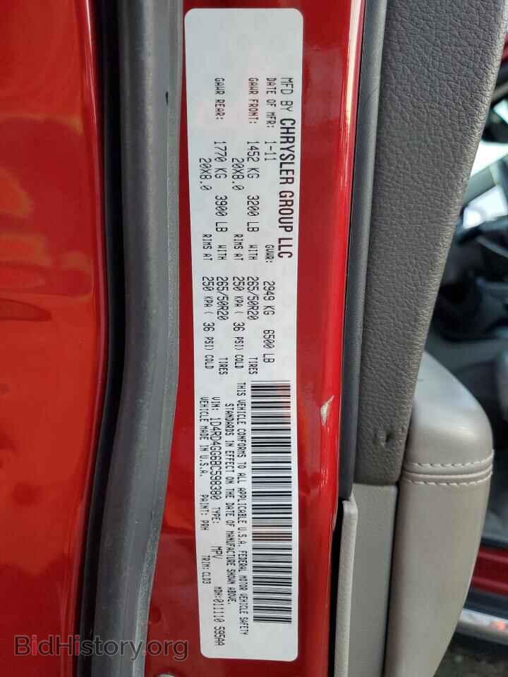 2011 DODGE DURANGO - VIN: 1D4RD4GG6BC598380 - Photo 14