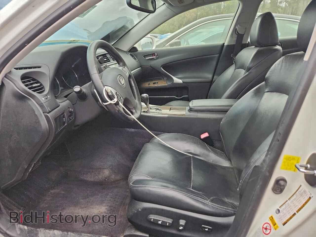 2012 LEXUS IS - VIN: JTHCF5C28C5060104 - Photo 7