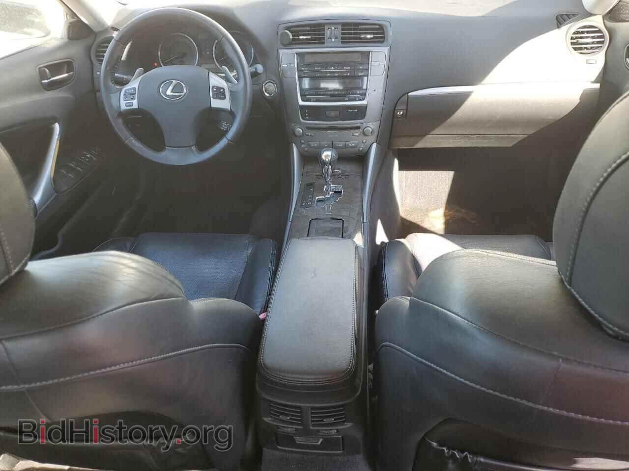 2012 LEXUS IS - VIN: JTHCF5C28C5060104 - Photo 8
