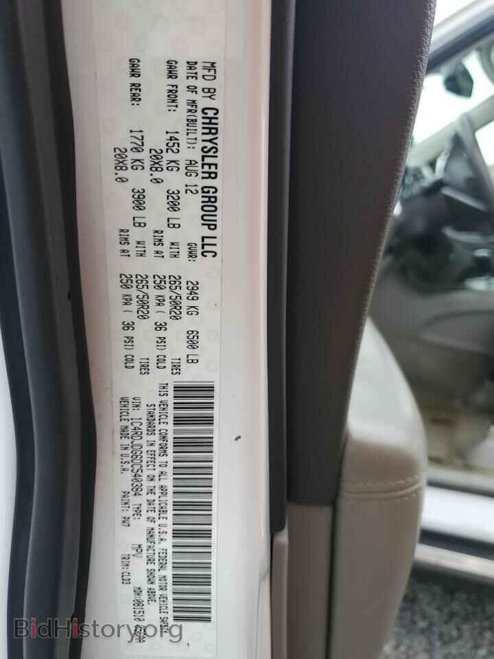 2013 DODGE DURANGO - VIN: 1C4RDJDG6DC540384 - Photo 13