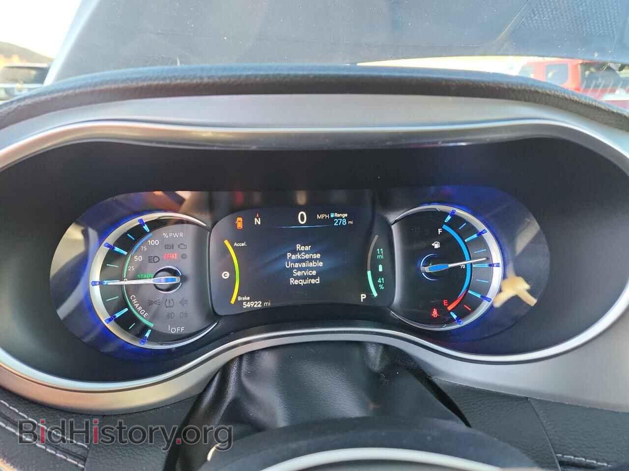 2020 CHRYSLER PACIFICA - VIN: 2C4RC1N76LR143488 - Фото 9